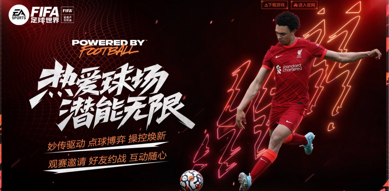 与杰伦