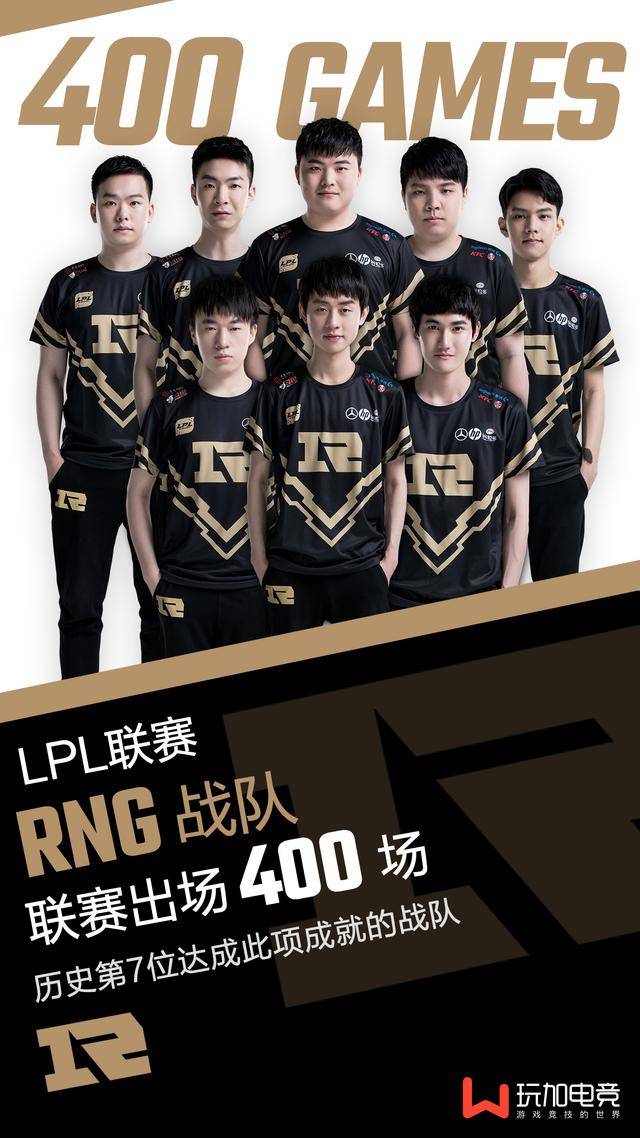 于王馨迎来 于王馨迎来