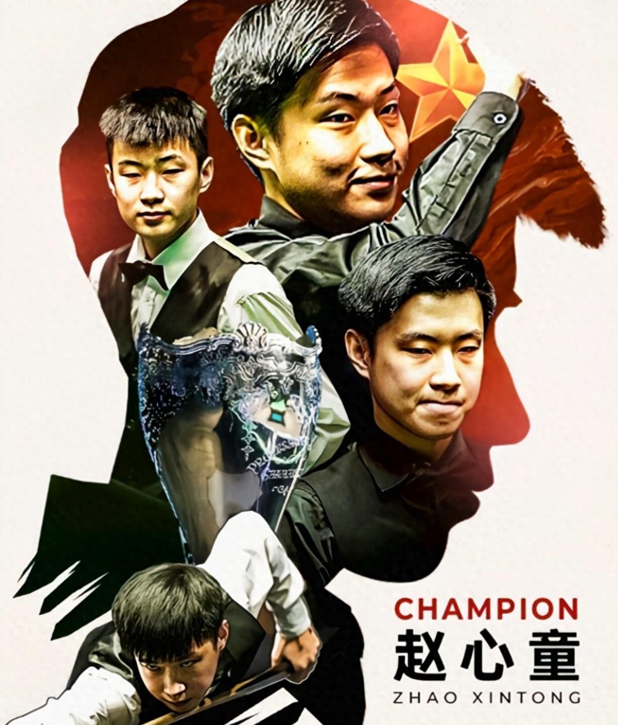 艰难的争夺 艰难的争夺