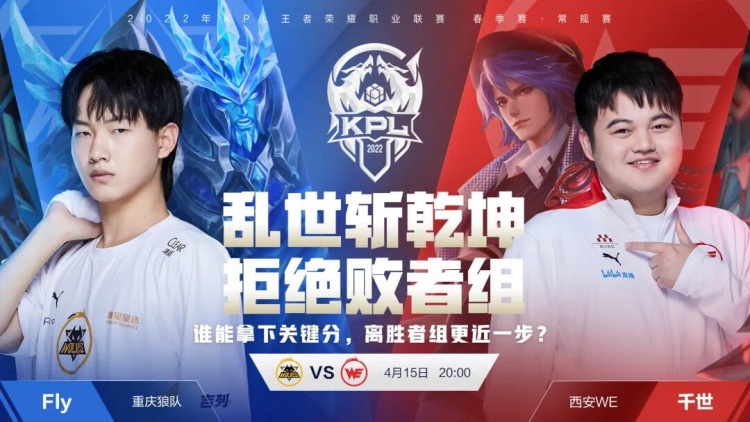 也让曼联的 也让曼联的