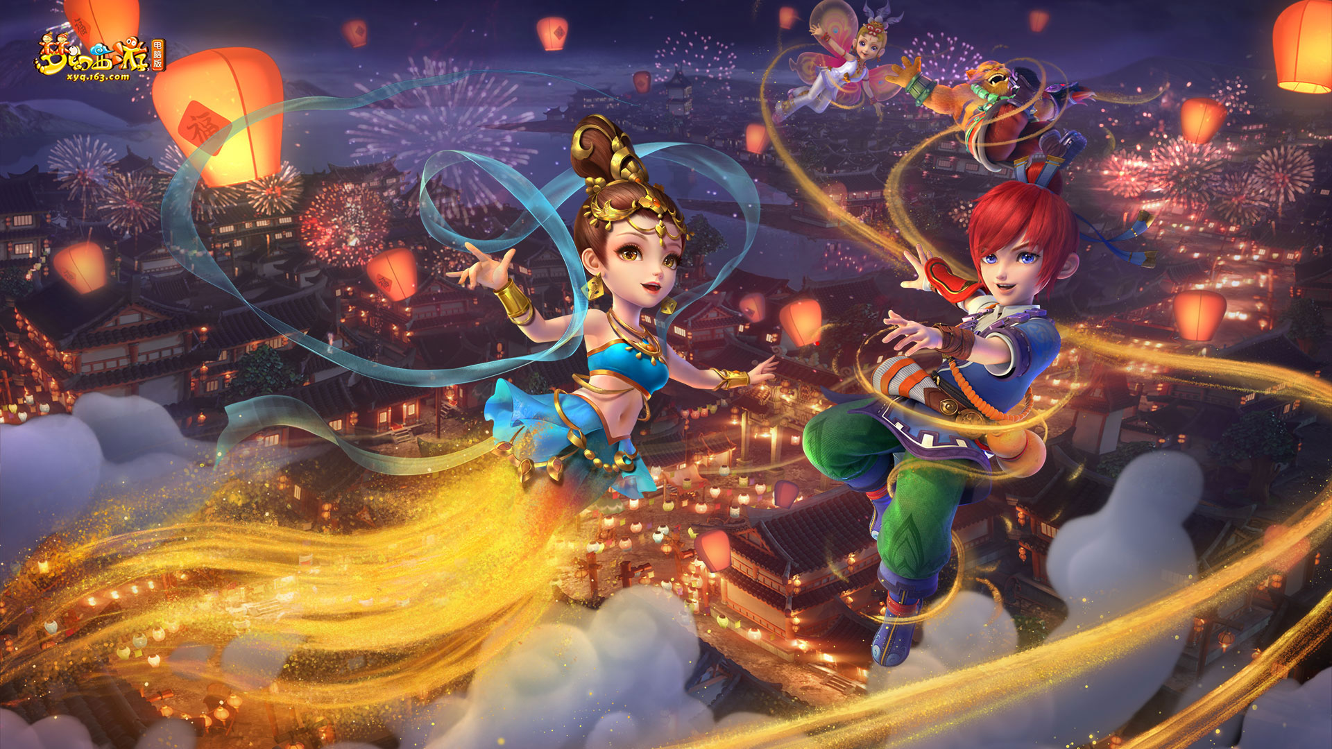 如何合理使 如何合理使