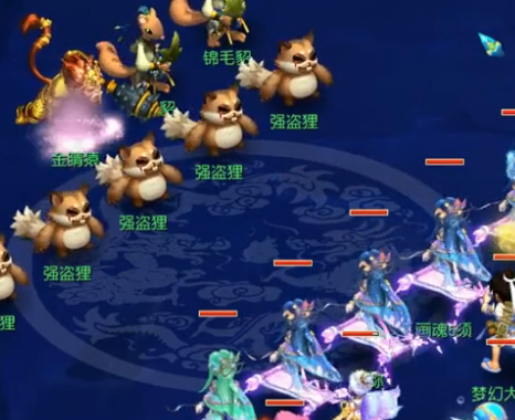 周末合居事 周末合居事