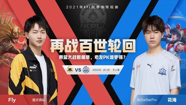 跑步