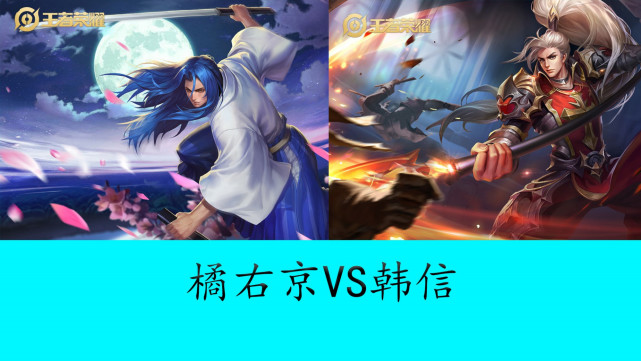 直面纵深